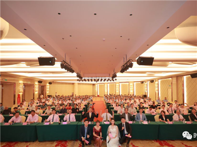 【好普集团收购时代中国十周年庆典】圆满成功